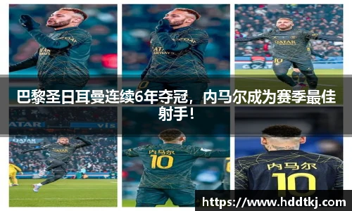 博鱼体育