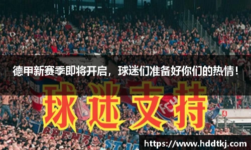 博鱼官方网站