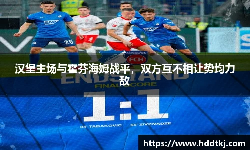 博鱼boyu体育