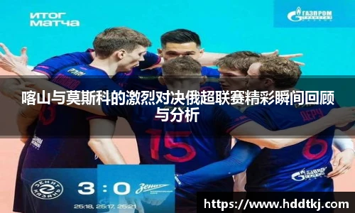 博鱼boyu体育
