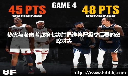 博鱼