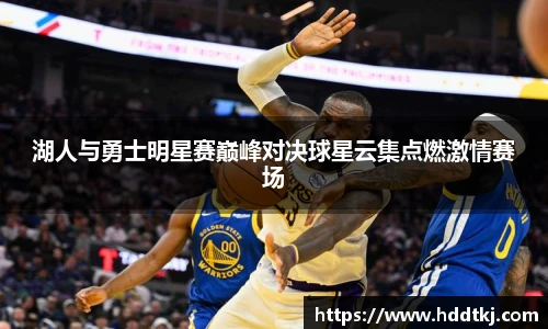 博鱼boyu体育
