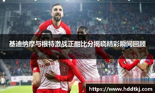 博鱼