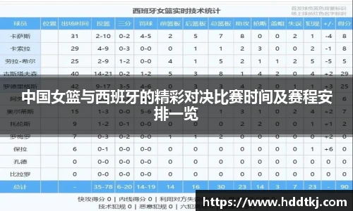 博鱼体育
