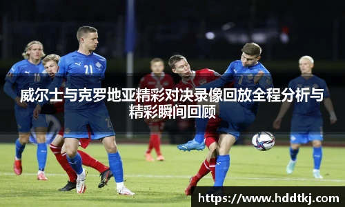博鱼boyu体育