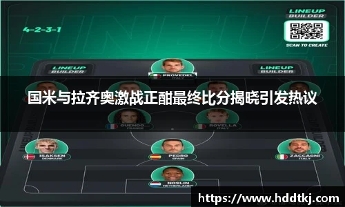 博鱼boyu体育