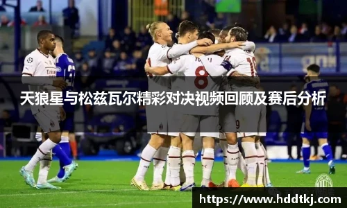 博鱼boyu体育