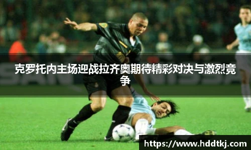 博鱼