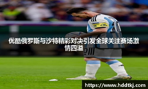 博鱼boyu体育