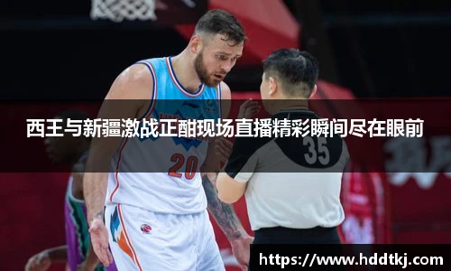 博鱼