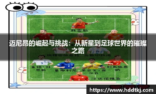 博鱼boyu体育