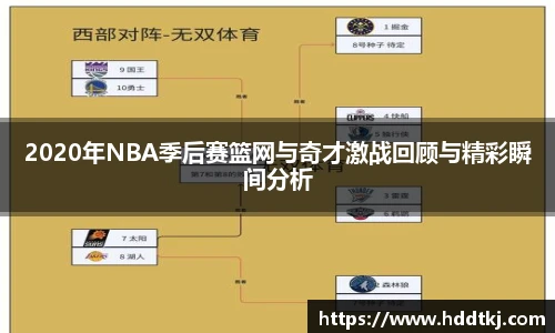 博鱼官方网站