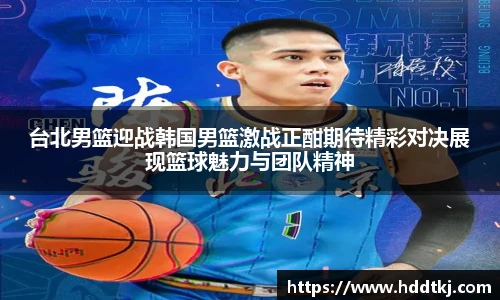 博鱼官方网站