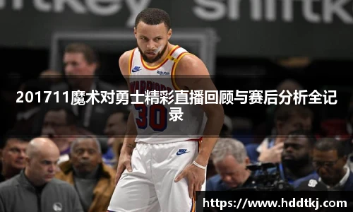 博鱼