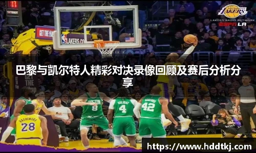 博鱼