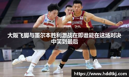 博鱼
