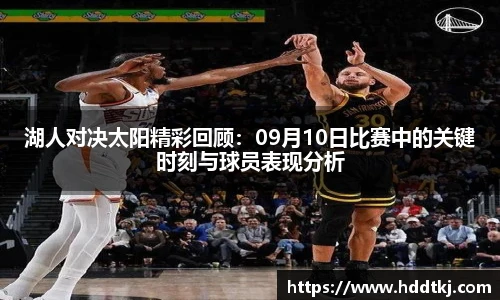 博鱼体育