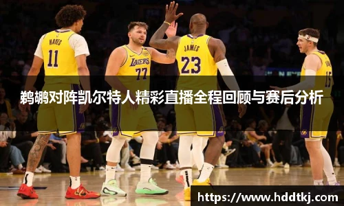 博鱼官方网站