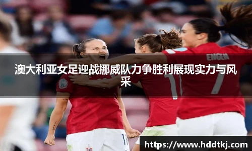 博鱼体育